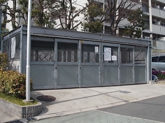 【その他共用部分】 | 公社山田西第2次団地A8棟 | ゴミ置場