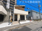 福岡市東区原田4丁目3期　3号棟（全3棟）【仲介手数料無料・0円】の画像