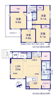 【間取り】 | 福岡市東区原田4丁目3期　3号棟（全3棟）【仲介手数料無料・0円】 | 平日、土日祝日もお好きな日時にご見学可能です。お気軽にお問合せ下さい。
