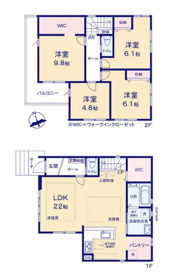【間取り】 | 福岡市東区原田4丁目3期　3号棟（全3棟）【仲介手数料無料・0円】 | 平日、土日祝日もお好きな日時にご見学可能です。お気軽にお問合せ下さい。