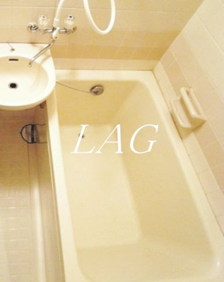 【浴室】 | ライオンズマンション市谷薬王寺 | お風呂です。