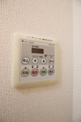 【その他】 | シャルトボナール