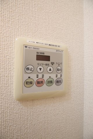 【その他】 | シャルトボナール