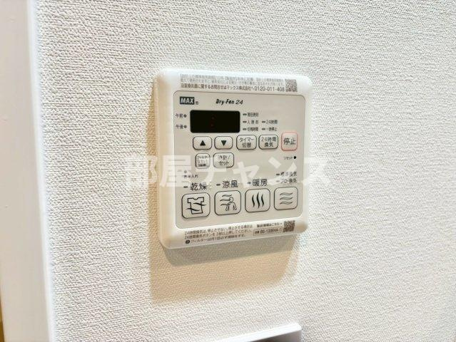 メイクスアート名古屋城西の設備