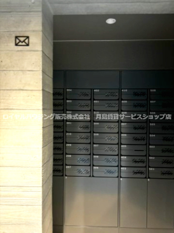 【共用部分】