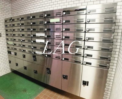 【その他共用部分】 | ライオンズマンション市谷薬王寺 | 宅配ボックスです。