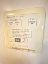 【設備】