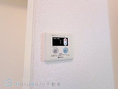 【設備】 | レオパレス新瑞橋【名古屋市賃貸・新瑞橋駅】