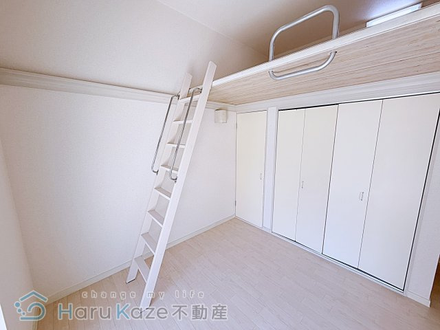 【洋室】 | レオパレス新瑞橋【名古屋市賃貸・新瑞橋駅】