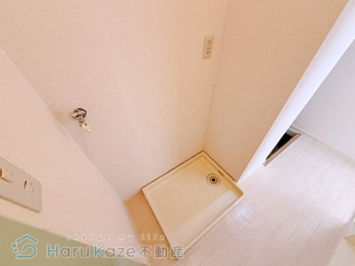 【設備】 | レオパレス新瑞橋【名古屋市賃貸・新瑞橋駅】
