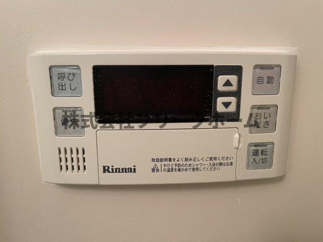 武蔵野市関前２丁目の賃貸マンションの設備