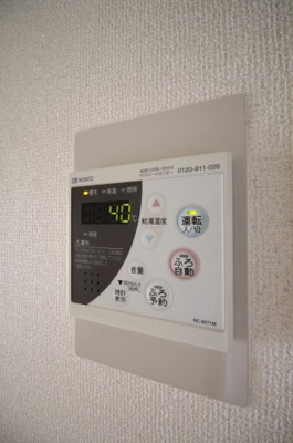 【設備】 | ゼルコバハウス | ※参考写真