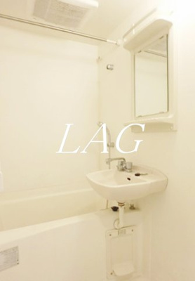 【浴室】 | ガラ・シティ大森 | お風呂です。