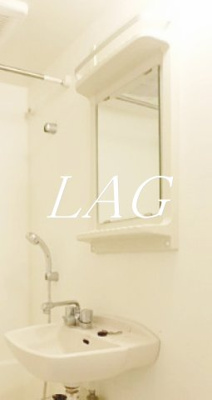 【洗面所】 | ガラ・シティ大森 | 洗面台です。