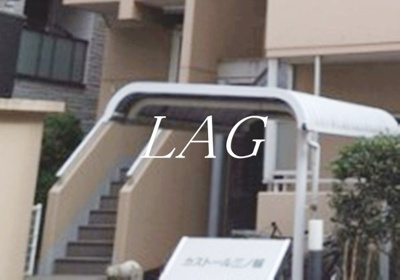 【エントランス】 | カストール三ノ輪 | エントランスです。