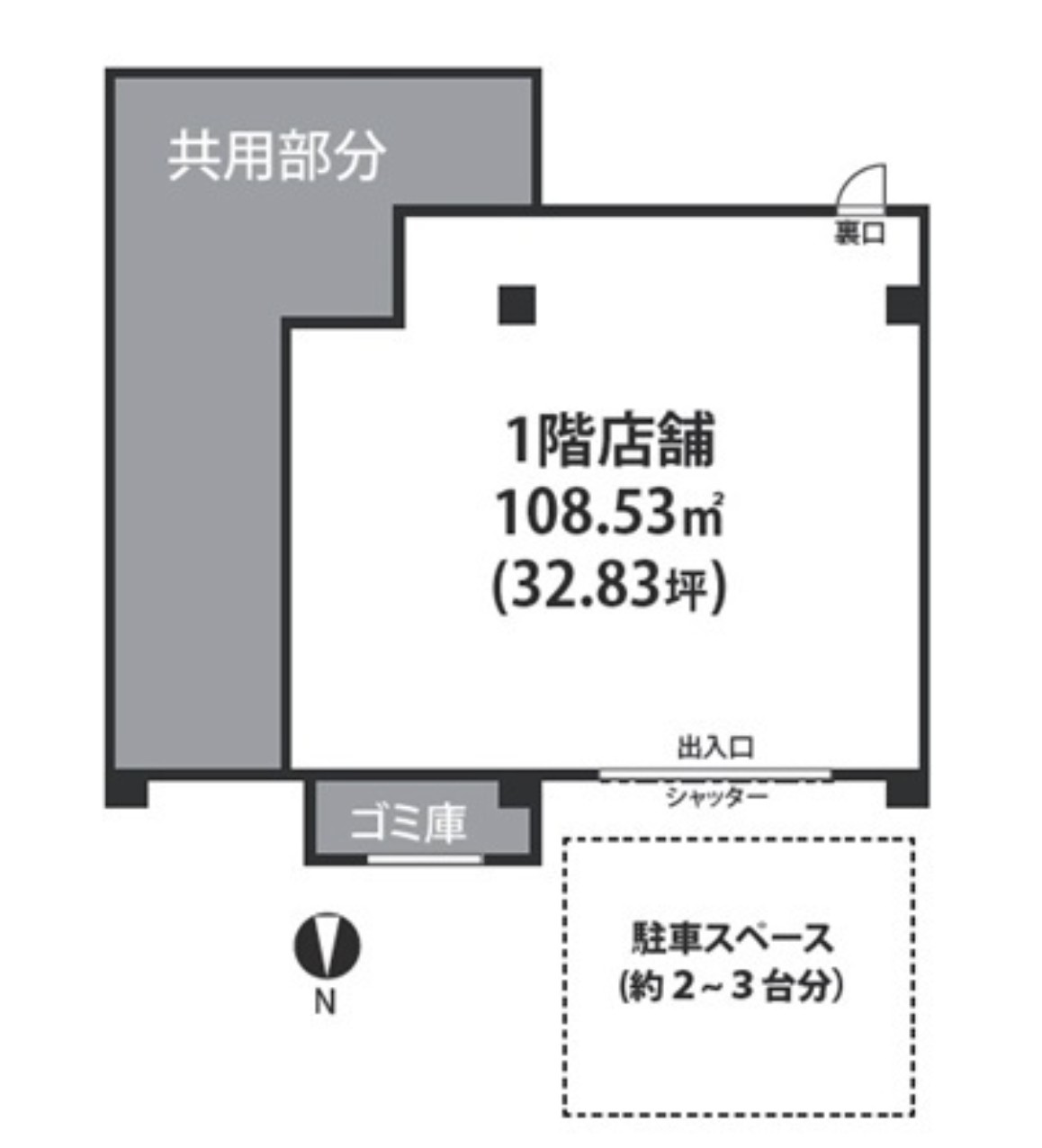 レクラン神路の間取り