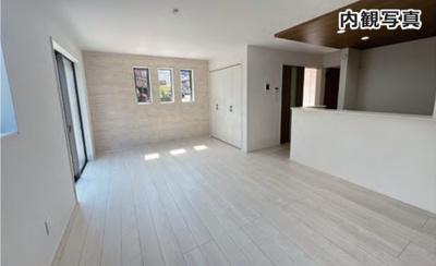 【居間・リビング】 | 綾瀬市寺尾釜田3丁目 新築戸建 全1棟