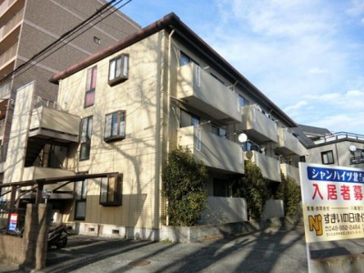 【バルコニー】 | シャンハイツ北与野