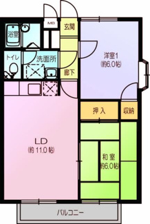 【間取り】 | シャンハイツ北与野