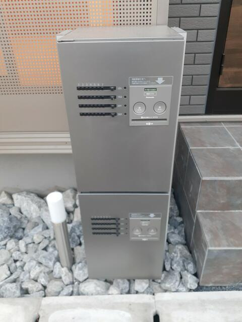 メゾン　エリオントのその他共用部分| 