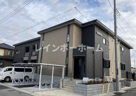 【仲介手数料：50％OFF】対象物件！