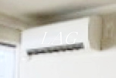 【設備】 | シェリーヒルズ横浜 | エアコンです。