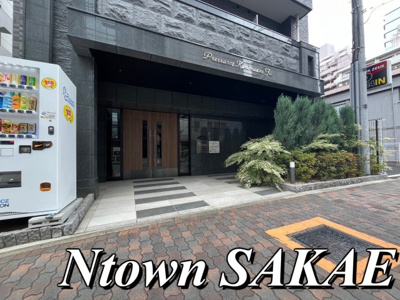 【エントランス】 | プレサンス上前津フィット | 落ち着いたエントランスです