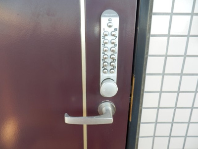 【セキュリティ】 | 吉田ビル