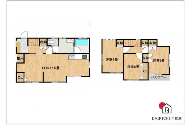 【間取り】 | 熊谷市新堀　中古戸建