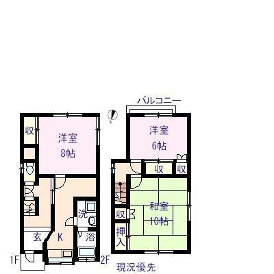 羽石邸貸家
