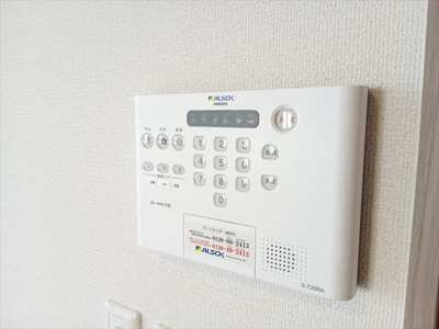 【設備】 | ジョウエイ深町