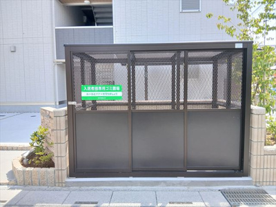 【その他共用部分】 | ジョウエイ深町