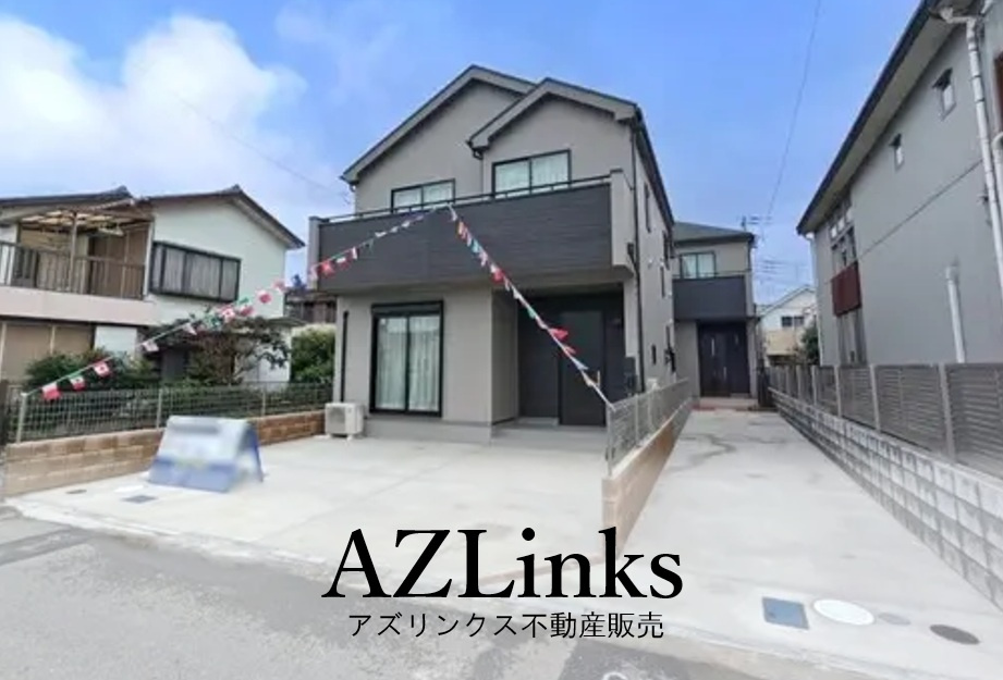 船橋市二和西４丁目３１番