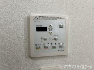 【設備】 | ネクスタウン鶴見東3