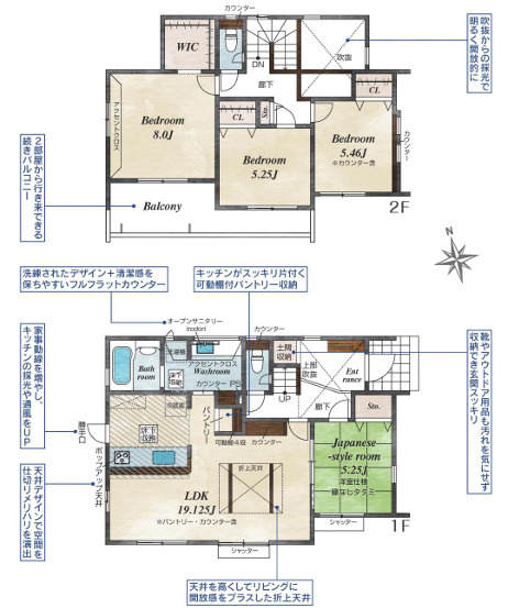 水戸市赤塚1丁目の間取り|２号棟間取りです。間取り図を見てワクワクしながら家具の配置や生活スタイルを考えましょう♪