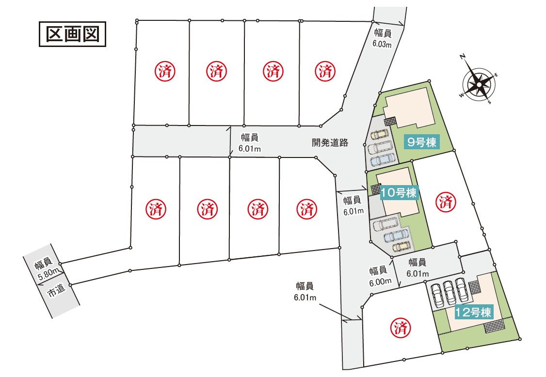 【いろどりアイタウン】　栃木市大宮町　22-P1　全13邸の区画図|全棟配置図