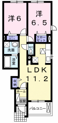 【間取り】 | フォレ羽鳥野Ⅱ