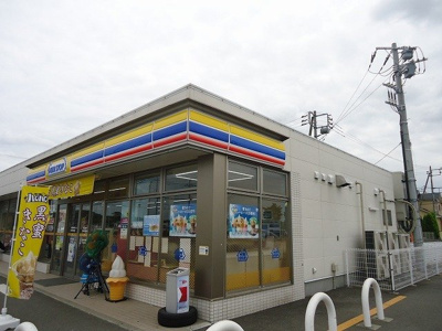 【周辺】 | フォレ羽鳥野Ⅱ | ミニストップ木更津羽鳥野店まで700m