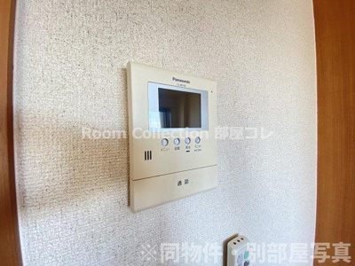【セキュリティ】 | シャンビラージュ