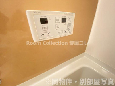 【設備】 | シャンビラージュ
