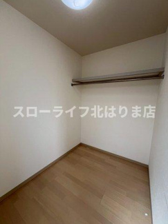 【収納】