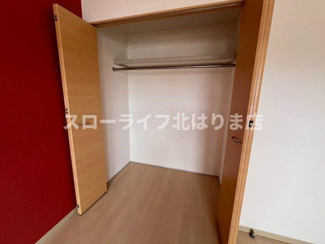 【収納】