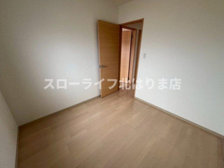 【洋室】