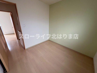 【洋室】