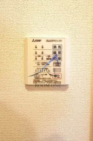 グラナーデ西大泉の設備|浴室乾燥機です。