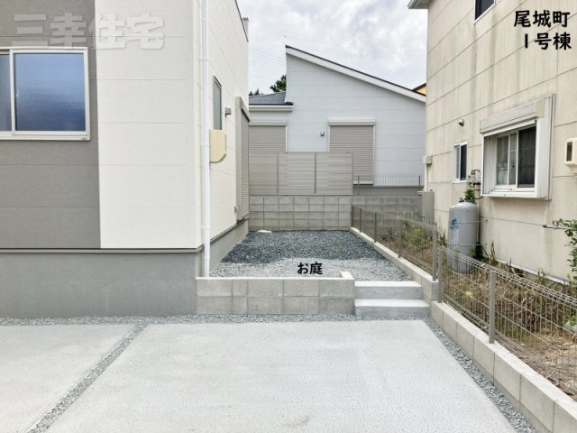 碧南市尾城町1号棟の庭|ちょっとしたお庭あります！