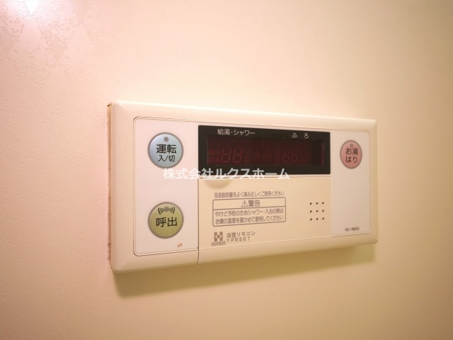 ピアタウンの設備