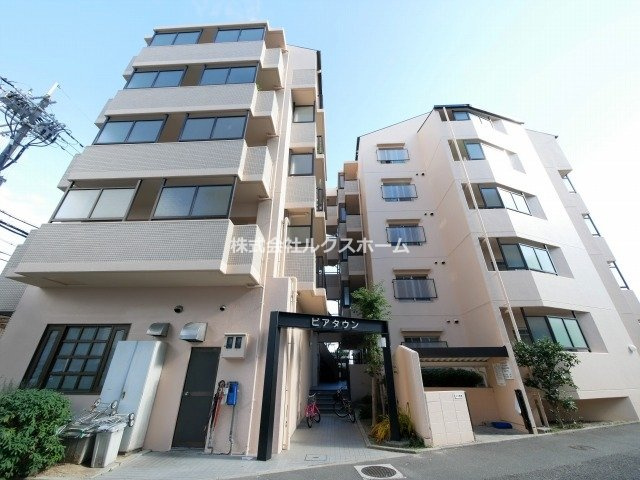 ピアタウンの外観