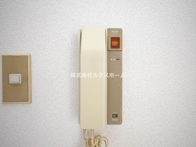 ピアタウンのセキュリティ