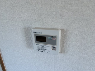 【設備】 | 中加賀屋コーポ